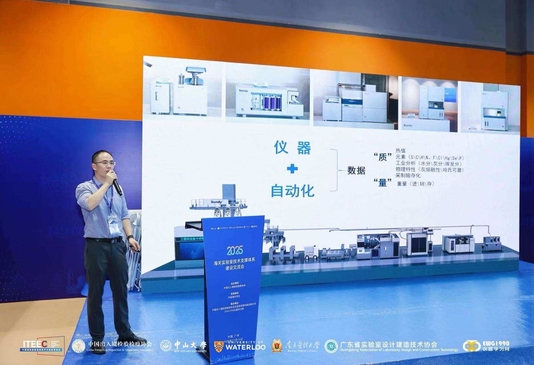 微信图片_20251117083129_84_1949.jpg 微信图片_20251117083129_84_1949.jpg