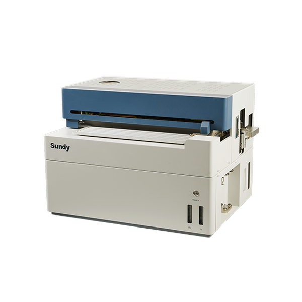 SDISE200红外定硫仪