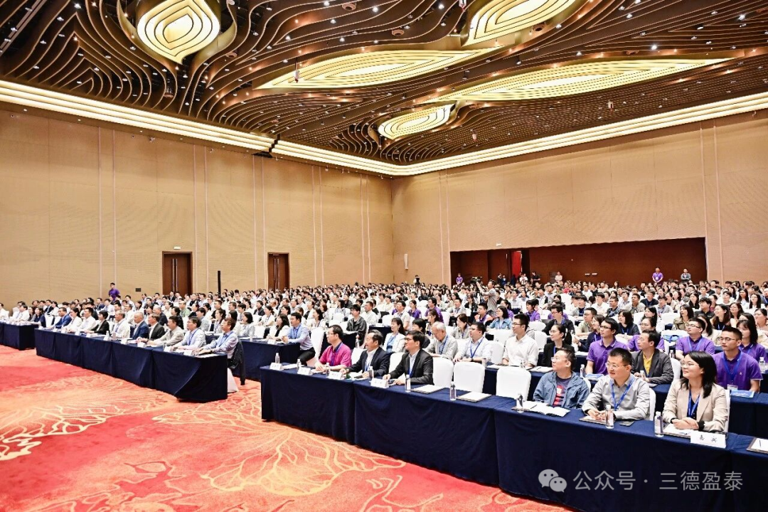 新污治理盛会 | 三德盈泰协办第二十届POPs论坛，诚邀您相约珠海！