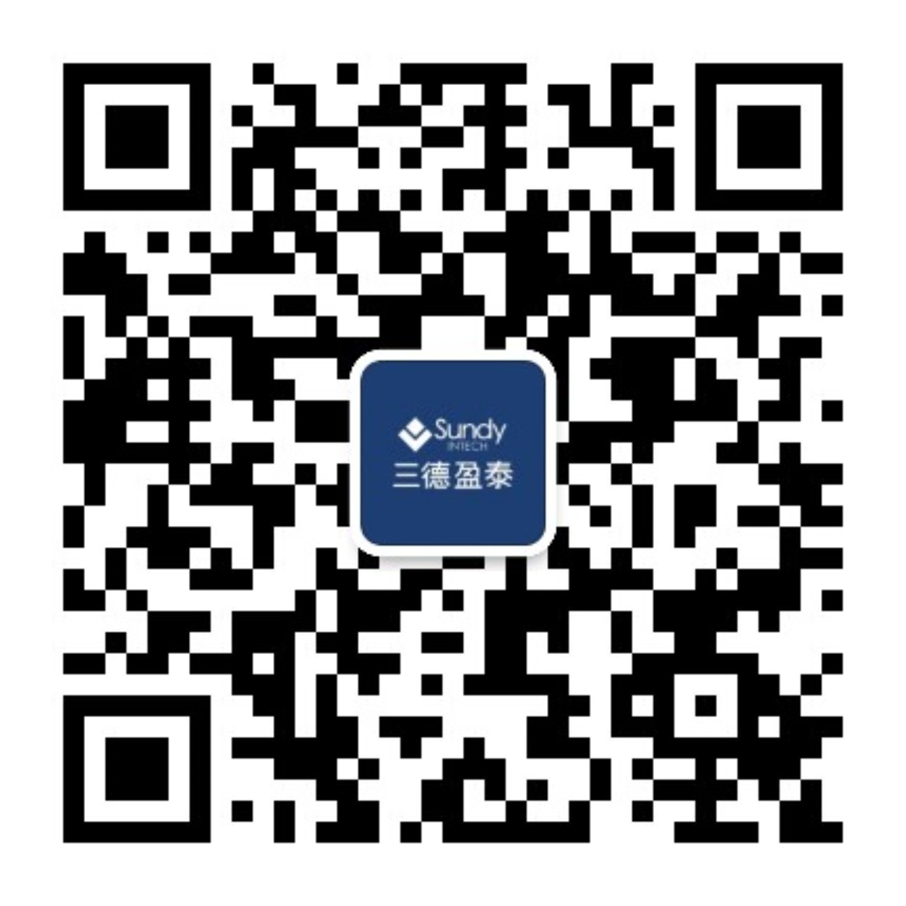 微信公众号